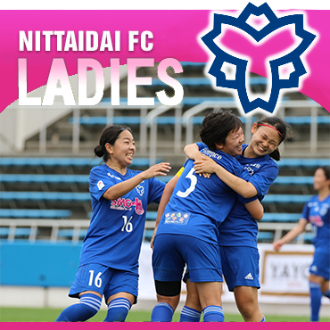 NITTAIDAI FC LADIES 日体大FC女子チーム