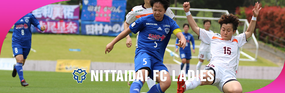 NITTAIDAI FC LADIES