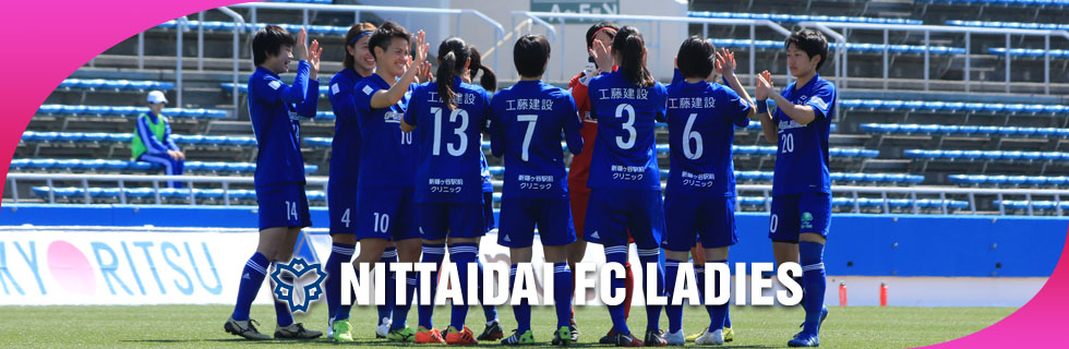 NITTAIDAI FC LADIES