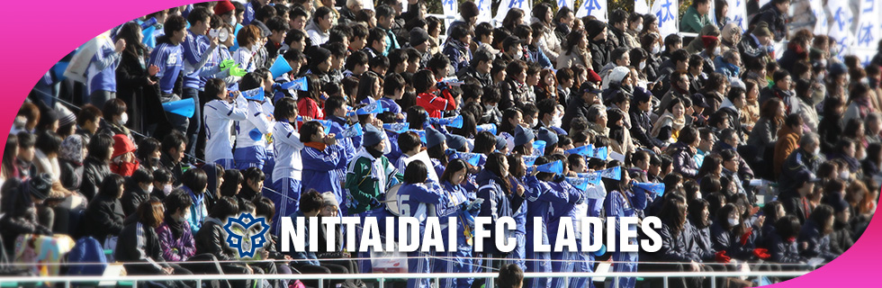 NITTAIDAI FC LADIES