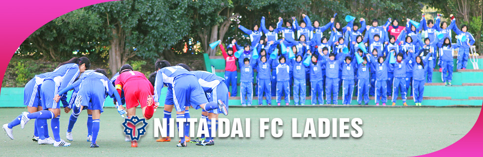 Image result for nittaidai fc