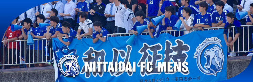 NITTAIDAI FC MENS