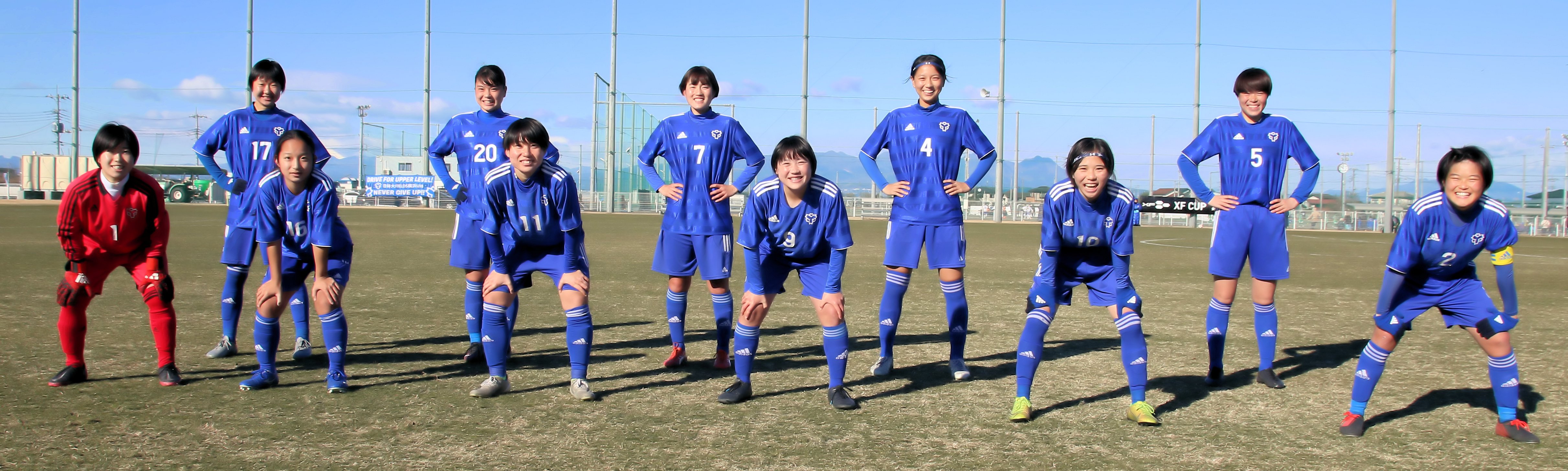 Nittaidai Fc Ladies 日本体育大学 学友会 サッカー部